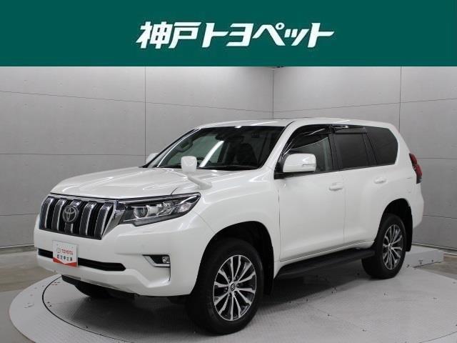 トヨタ ランドクルーザープラド ＴＸ　Ｌパッケージ　本革　９型ナビ