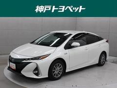 トヨタ　プリウスＰＨＶ　Ａ　メーカーナビ　フルセグ　ミュージックプレイヤー接続可