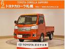 トヨタ ピクシストラック エクストラ　４ＷＤ　ワンセグ　メモリー...