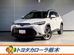 トヨタ　カローラクロス　ハイブリッド　Ｚ　衝突被害軽減ブレーキ　ペダル踏み間違い急発進抑制装置