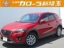 マツダ ＣＸ－５ ＸＤ　プロアクティブ　踏み間違い防止　ＡＡＣ　...