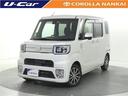 安心のトヨタ品質！トヨタ認定中古車！ 是非一度体感下さい！トヨタ認定中古車！