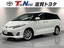 トヨタ エスティマ ２．４アエラス　Ｇエディション　フルセグ　Ｈ...