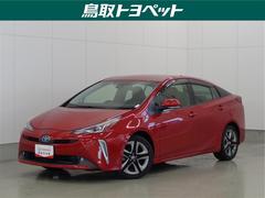 トヨタ　プリウス　Ｓツーリングセレクション　トヨタ認定中古車　ロングラン保証１年付（走行距離無制限）＋ハイブリッド保証　フルセグ