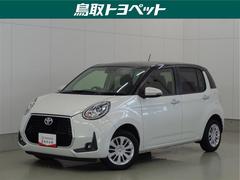 トヨタ　パッソ　モーダ　トヨタ認定中古車　ロングラン保証１年付き（走行距離無制限）　メモリーナビ