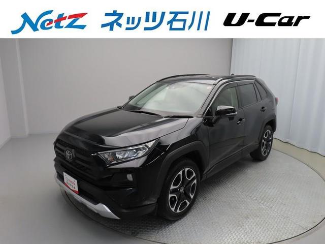 ＲＡＶ４ アドベンチャー　４ＷＤ　フルセグ　メモリーナビ　ＤＶＤ再生　バックカメラ　衝突被害軽減システム　ＥＴＣ　ドラレコ　ＬＥＤヘッドランプ　ワンオーナー　記録簿（1枚目）