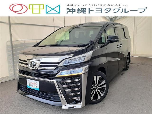 沖縄県豊見城市の中古車ならヴェルファイア ２．５Ｚ　Ｇエディション　サンルーフ　フルセグ　メモリーナビ　ＤＶＤ再生　ミュージックプレイヤー接続可　後席モニター　バックカメラ　衝突被害軽減システム　ＥＴＣ　ドラレコ　両側電動スライド　ＬＥＤヘッドランプ　乗車定員７人