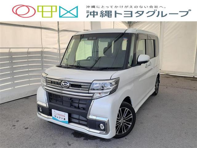 沖縄県うるま市の中古車ならタント カスタムＲＳ　ＳＡＩＩＩ　フルセグ　メモリーナビ　ＤＶＤ再生　ミュージックプレイヤー接続可　バックカメラ　衝突被害軽減システム　ＥＴＣ　両側電動スライド　ＬＥＤヘッドランプ　アイドリングストップ