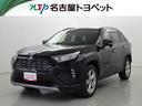 トヨタ ＲＡＶ４ Ｇ　衝突被害軽減システム　メモリーナビ　フルセ...