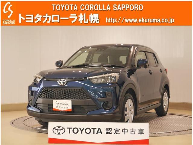 トヨタ認定中古車 広い室内と質感の高い内装！毎日サプライズと出会おう！