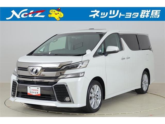 ヴェルファイア(トヨタ) ２．５Ｚ　ＶＳＣ　地上デジタル　両側オートドア　Ｂモニター　ＡＡＣ　ＷＳＲ 中古車画像