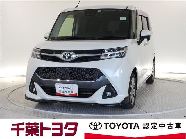 【トヨタ認定中古車】Ｔ－Ｃｏｎｎｅｃｔのご利用には、ご契約（有償）が必要