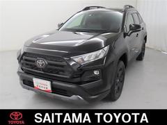 トヨタ　ＲＡＶ４　アドベンチャー　オフロードパッケージ　衝突回避軽減ブレーキ　ペダル踏み間違い