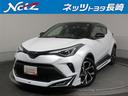 トヨタ Ｃ－ＨＲ Ｇ　フルセグ　メモリーナビ　バックカメラ　衝突...