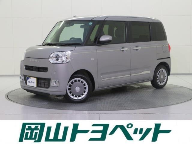 ムーヴキャンバス(ダイハツ) セオリーＧ 中古車画像