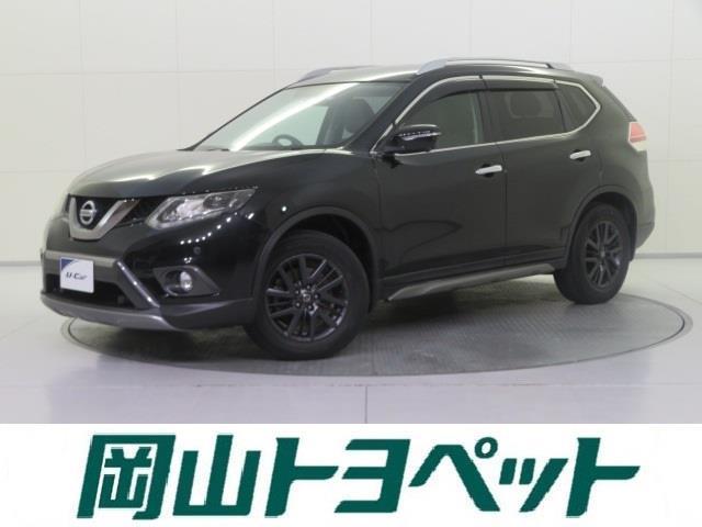 日産 エクストレイル