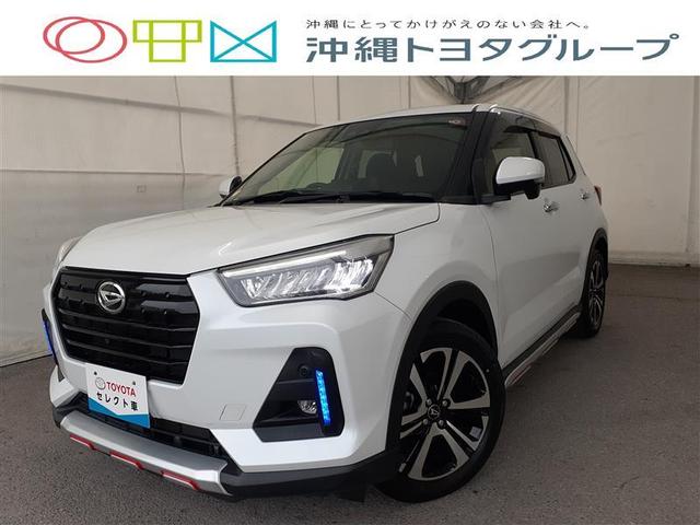 沖縄県の中古車ならロッキー Ｇ　フルセグ　メモリーナビ　ＤＶＤ再生　ミュージックプレイヤー接続可　バックカメラ　衝突被害軽減システム　ＥＴＣ　ドラレコ　ＬＥＤヘッドランプ　記録簿　アイドリングストップ