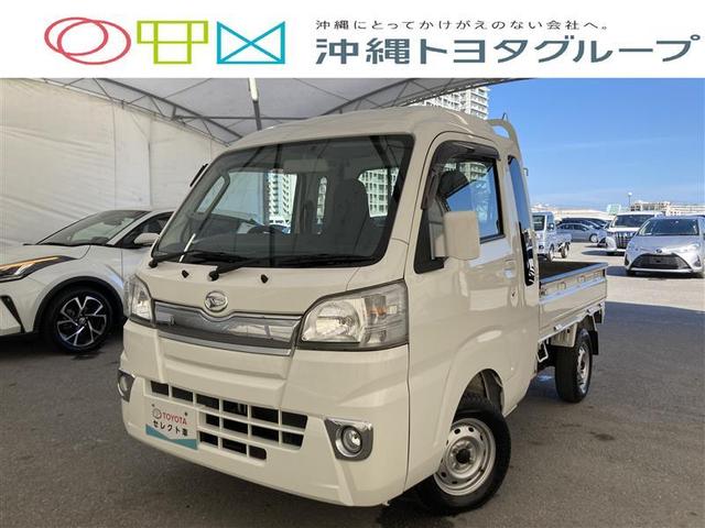 沖縄の中古車 ダイハツ ハイゼットトラック 支払総額 115.6万円 リ済込 2016(平成28)年 2.6万km ホワイト