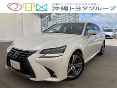 レクサス　ＧＳ　ＧＳ４５０ｈ　Ｉパッケージ　サンルーフ　フルセグ