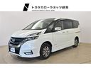 日産 セレナ ｅ－パワー　ハイウェイスターＶ （車検整備付）