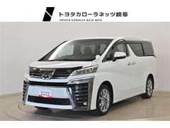 トヨタ　ヴェルファイア　２．５Ｚ　ゴールデンアイズ　バックガイドモニター　両側パワードア