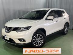 日産　エクストレイル　２０Ｘ　４ＷＤ　フルセグ　メモリーナビ