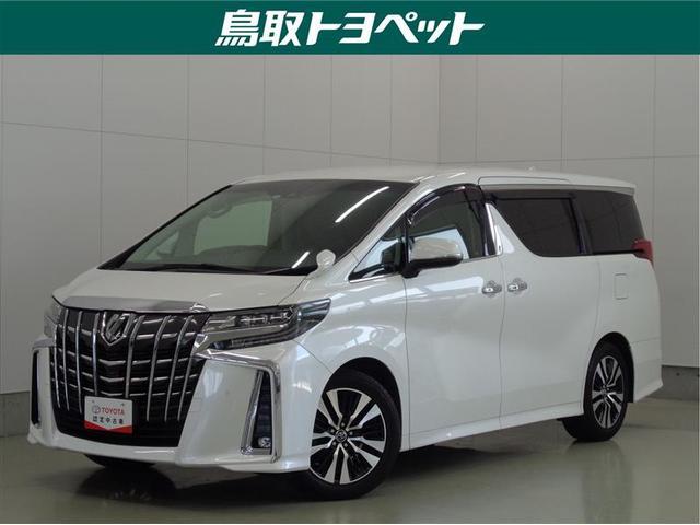 アルファード(トヨタ) ２．５Ｓ　Ｃパッケージ　トヨタ認定中古車　ロングラン保証１年（走行距離無制限）　フルセグ　メモリーナビ　ＤＶＤ再生 中古車画像