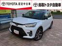 トヨタ ライズ Ｚ　トヨタ認定中古車　ロングラン保証　車両検査証...