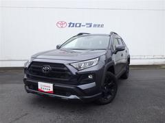 トヨタ　ＲＡＶ４　アドベンチャー　オフロードパッケージ　４ＷＤ　ミュージックプレイヤー接続可