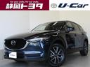 ＣＸ－５ ２０Ｓ　プロアクティブ　インテリキー　ＳＢＳ　クルコン　フルセグ　Ｂカメラ　ドライブレコーダー　運転席パワーシート　ＤＶＤ　サイドエアバック　横滑り防止機能　記録簿　ナビ＆ＴＶ　キーレスエントリー　ＥＴＣ　盗難防止システム（1枚目）