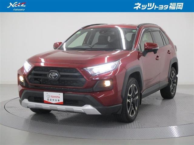 ＲＡＶ４(トヨタ) アドベンチャー　４ＷＤ　フルセグ　メモリーナビ　ＤＶＤ再生　ミュージックプレイヤー接続可　バックカメラ 中古車画像