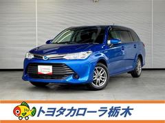 トヨタ　カローラフィールダー　ハイブリッドＧ　衝突被害軽減ブレーキ　先進ライト　車線逸脱警報