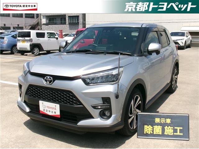 ライズ(トヨタ) Ｚ　トヨタ認定中古車　メモリーナビ　地デジＴＶ　バックモニター　衝突被害軽減ブレーキ　踏み間違い防止装置 中古車画像