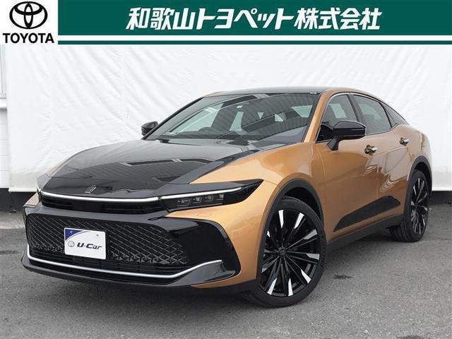先進的なデザイン「クラウンクロスオーバー」です！ 【特選車】こちらは、６／２２まで和歌山県内への販売に限らせていただきます