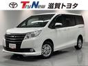 トヨタ ノア Ｇ　４ＷＤ　フルセグ　メモリーナビ　ＤＶＤ再生　ミ...