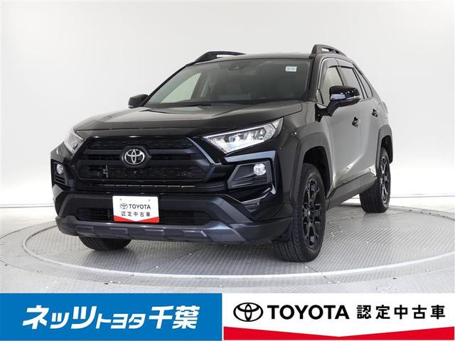 ＲＡＶ４ アドベンチャー　オフロードパッケージ　４ＷＤ　フルセグ　メモリーナビ　バックカメラ　衝突被害軽減システム　ＥＴＣ　ＬＥＤヘッドランプ　ワンオーナー　ミュージックプレイヤー接続可　記録簿　安全装備　オートクルーズコントロール　電動シート