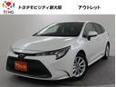 お求めやすい価格のお車です 一度見に来て下さい！