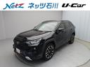 トヨタ ＲＡＶ４ アドベンチャー　４ＷＤ　フルセグ　メモリーナビ...