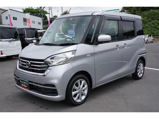 デイズルークス(日産) Ｘ　Ｖセレクション　記録簿 中古車画像