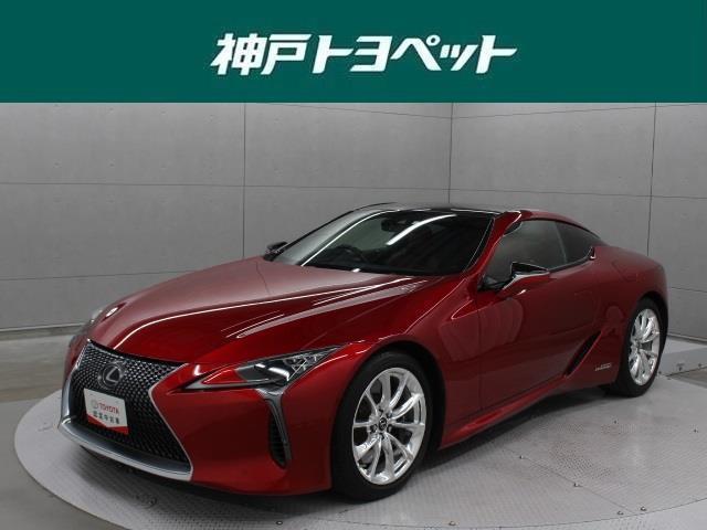 レクサス ＬＣ ＬＣ５００ｈ　ＳＤマルチ　フルセグ　ブルーレイ再生　ミュージックプレイヤー接続可　バックカメラ　ＥＴＣ２．０　ドラレコ　シートエアコン　パワーシート　ＬＥＤライト　クリアランスソナー　ＢＳＭ　ＲＣＴＡ　ＬＳＳ＋