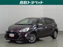 トヨタ アクア Ｇ　トヨタ認定中古車　ロングラン保証１年付き（走...