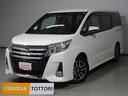 トヨタ ノア Ｓｉ　トヨタ認定中古車　１年間保証付　フルセグ　メ...