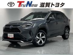 トヨタ　ＲＡＶ４　ＰＨＶ　Ｇ　Ｚ　４ＷＤ　メモリーナビ