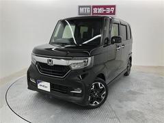 ホンダ　Ｎ−ＢＯＸカスタム　Ｇ　Ｌ　ターボ　４ＷＤ