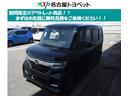 ホンダ Ｎ－ＢＯＸ Ｇ・ＥＸホンダセンシング　衝突被害軽減システ...