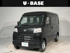 ダイハツ　ハイゼットカーゴ　ＤＸ　走行４キロ　届出済未使用車　積載量３５０ｋｇ