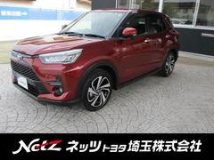 トヨタ　ライズ　Ｚ　キーフリーシステム　記録簿有　横滑り防止機能