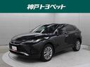 トヨタ ハリアー Ｚ　レザーパッケージ　本革　ＪＢＬナビ　フルセ...