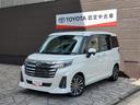 トヨタ ルーミー カスタムＧ－Ｔ　衝突軽減Ｓ　ＬＥＤヘット　地デ...