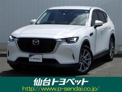 マツダ　ＣＸ−６０　ＣＸ−６０　革シート　４ＷＤ　フルセグ